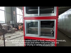 στεγνωτήρας ζωνών πλέγματος